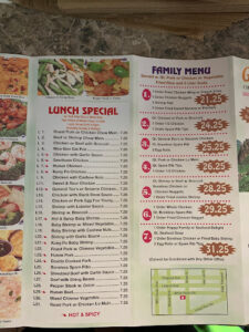 Great Wall - Bronx