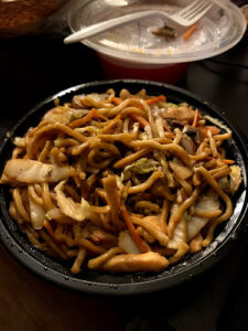 Great Wall - Newark