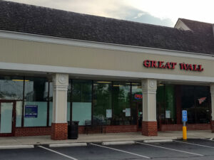 Great Wall - Roanoke