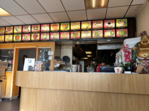 Great Wall - Charles Town