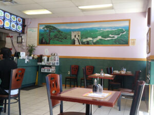 Great Wall - Davenport