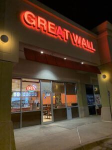 Great Wall - Wichita