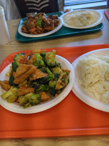 Great Wall Restaurant - Georgetown