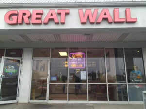 Great Wall Take-Out - Brigantine