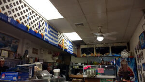 Greek Corner - Franklin Square