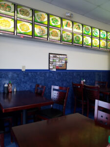 Green China - Germantown