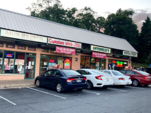 Gunston Wok - Lorton
