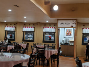 Guru Curry House - Oakland