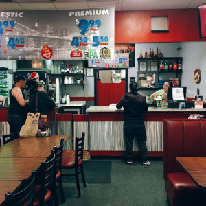 Gus's New York Pizza & Bar - Yorktown