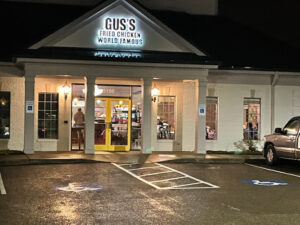 Gus's World Famous Fried Chicken - Germantown