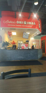 Guthrie's Chicken - Fort Wright