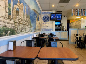 Gyro Cafe - Alpharetta