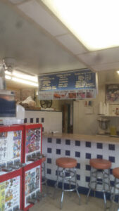 Gyro Shack - Joliet
