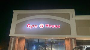 Gyro house - Owensboro
