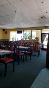 HK garden Chinese Restaurant - Dixon