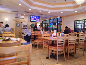 Hai Duong Restaurant Eden Center - Falls Church
