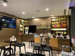 Haidilao Hotpot Flushing - Queens
