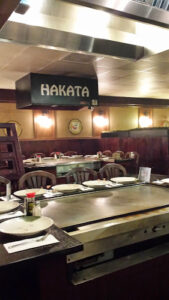 Hakata Teppanyaki, Sushi, and Ramen - Jacksonville