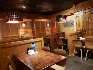 Hakuya Sushi - Buffalo Grove