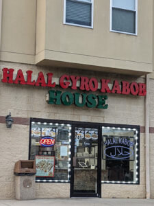 Halal Gyro Kabob House - Newark