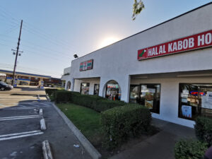 Halal Kabob House - Inglewood