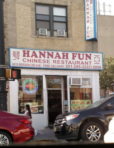Hannah Fun - West New York