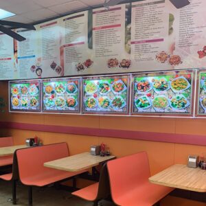 Hao Sheng II - Glen Cove