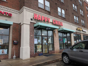 Happy China - West Lafayette