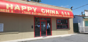 Happy China Chinese Restaurant - Parkville