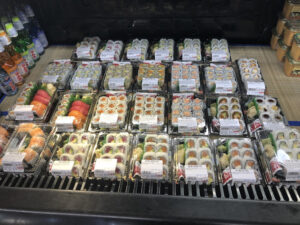 Happy Sushi - Watertown