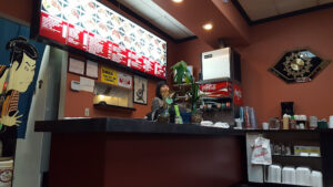 Happy at the Bay Teriyaki #11 - Puyallup