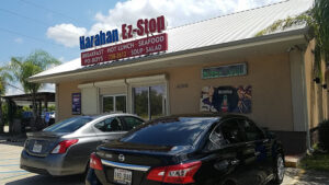 Harahan E-Z Stop - Harahan