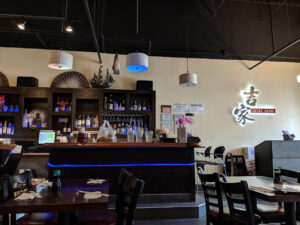 Heike Sushi - Plainview
