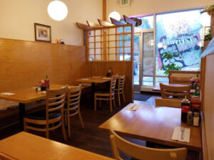 Himitsu Teriyaki - Redmond Ridge - Redmond