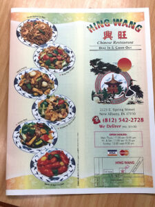 Hing Wang Chinese Restaurant - New Albany