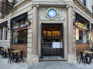 Hole In The Wall - Brooklyn