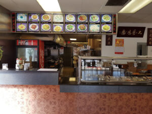 Hong Kong Chinese Restaraunt - Douglasville