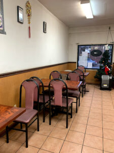 Hong Kong Chinese Restaurant - Midland