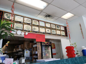 Hong Kong Chinese Restaurant - Williamsburg