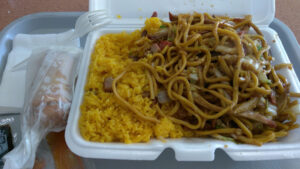 Hong Kong Chinese Restaurant - Florence