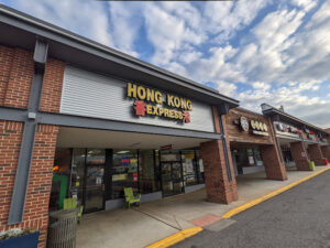 Hong Kong Express - Falls Church