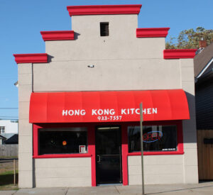 Hong Kong Kitchen - Hammond