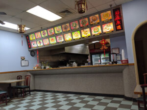 Hong Kong Restaurant - West Chester