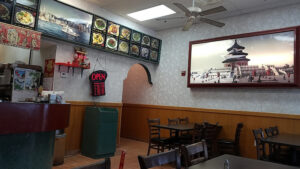 Hong Kong Restaurant - Cary