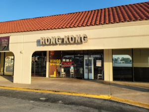 Hong Kong Restaurant - Palm Bay