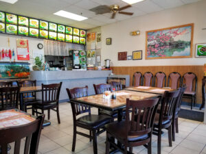 Hop Hing Chinese Restaurant - Mentor
