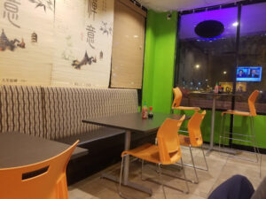 Hot Wok Asian Cuisine - Westminster