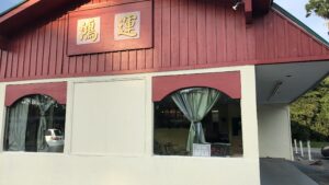 House of Tang - Beaufort
