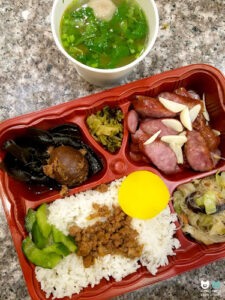 Hugo Foods - Rowland Heights