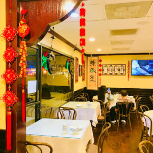 Hunan Chilli King - San Gabriel